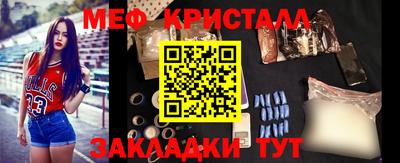 скорость Обнинск