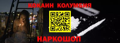 скорость Обнинск