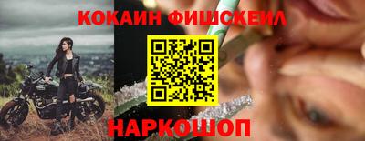 скорость Обнинск