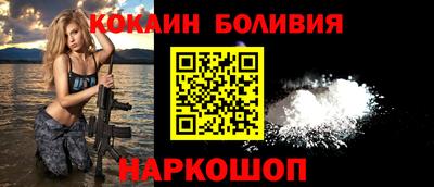тгк Нягань