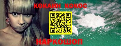скорость Обнинск