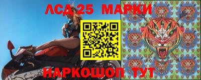 бутират Обь