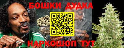 скорость Обнинск