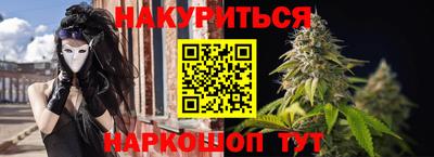 скорость Обнинск