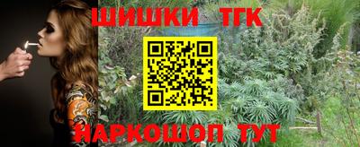 скорость Обнинск