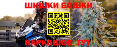 тгк Нягань