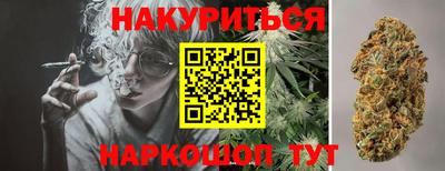 тгк Нягань