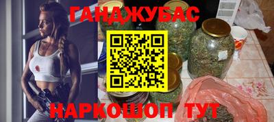 тгк Нягань