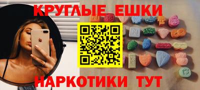 тгк Нягань