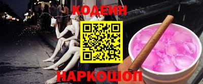 тгк Нягань