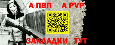 тгк Нягань