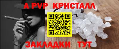 скорость Обнинск