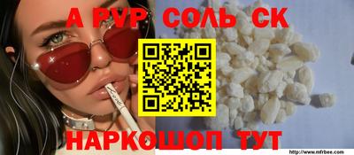 тгк Нягань