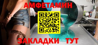 скорость Обнинск