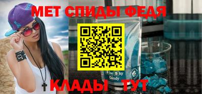 тгк Нягань