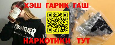 тгк Нягань