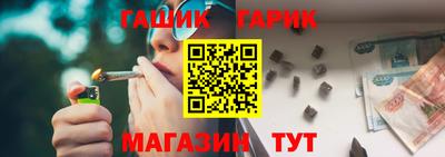тгк Нягань