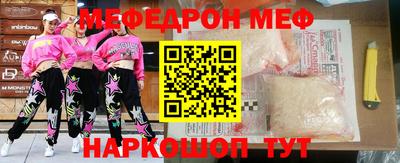 тгк Нягань