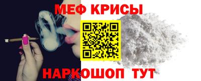 тгк Нягань