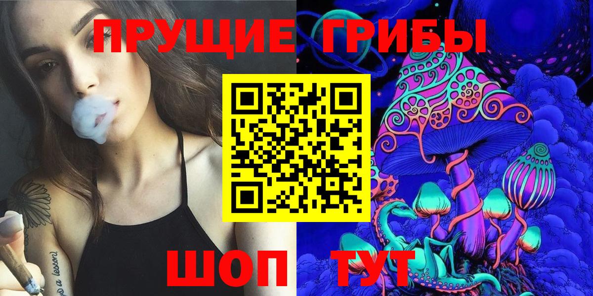 Alpha PVP Тосно